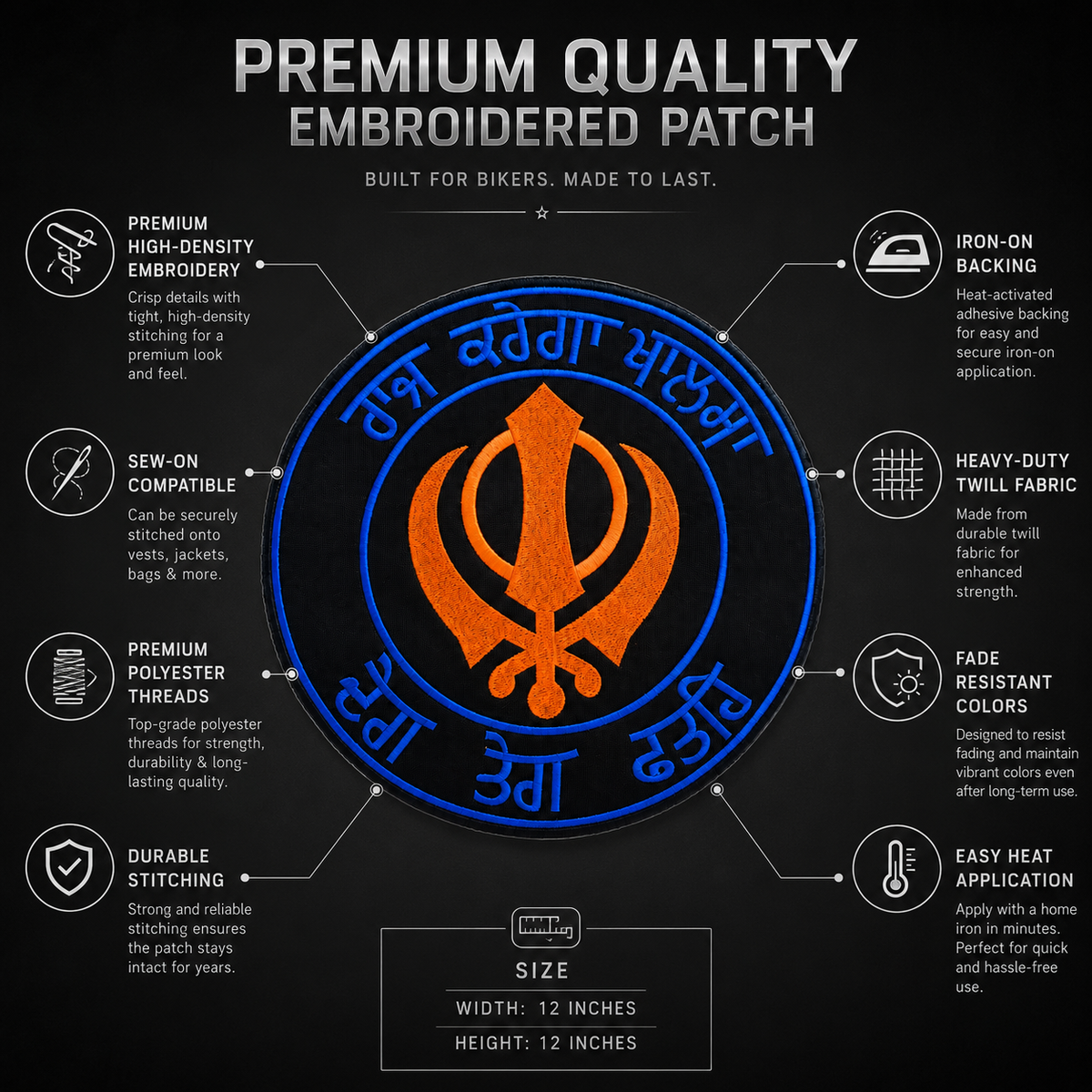 Raj Karega Khalsa Back Premium Embroidered Patch | Iron-On & Sew-On | 12 × 12 Inches