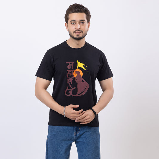 Maharaj T-shirt