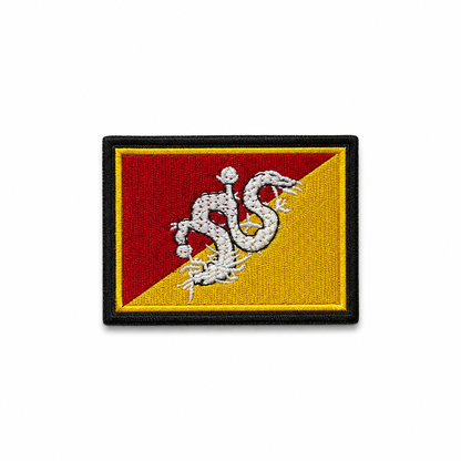 Bhutan Flag Embroidered Patch 2 x 3 Inch – Iron On / Sew On