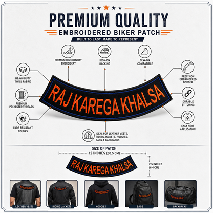 Raj Karega Khalsa Back Embroidered Patch 12 inches