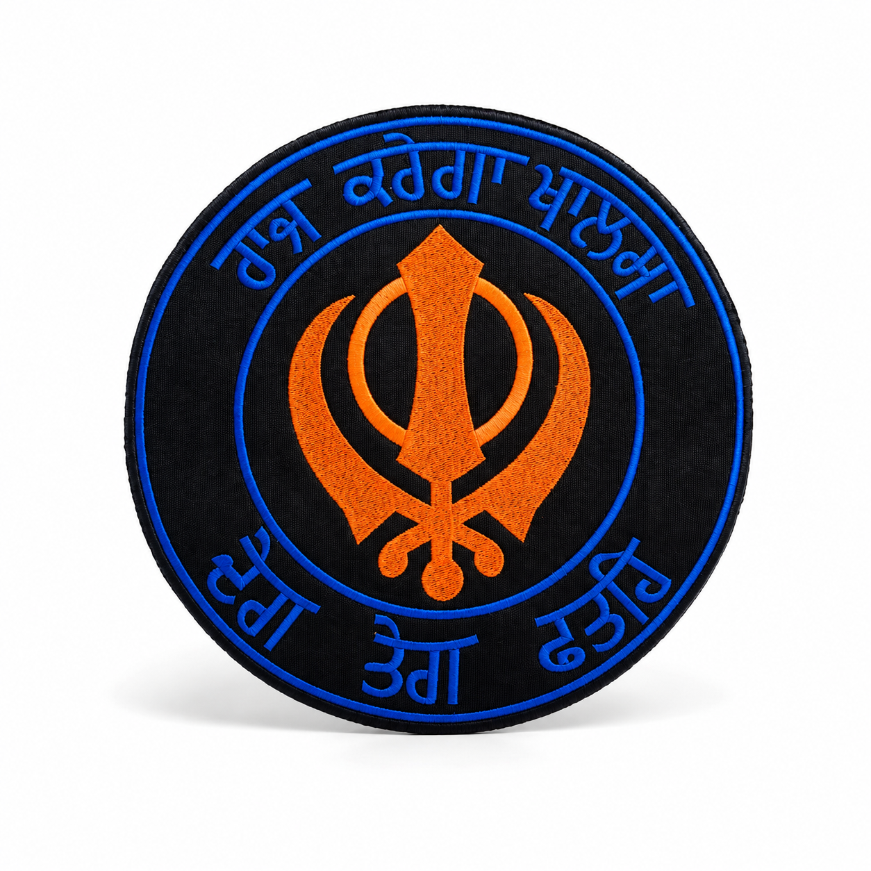 Raj Karega Khalsa Back Premium Embroidered Patch | Iron-On & Sew-On | 12 × 12 Inches