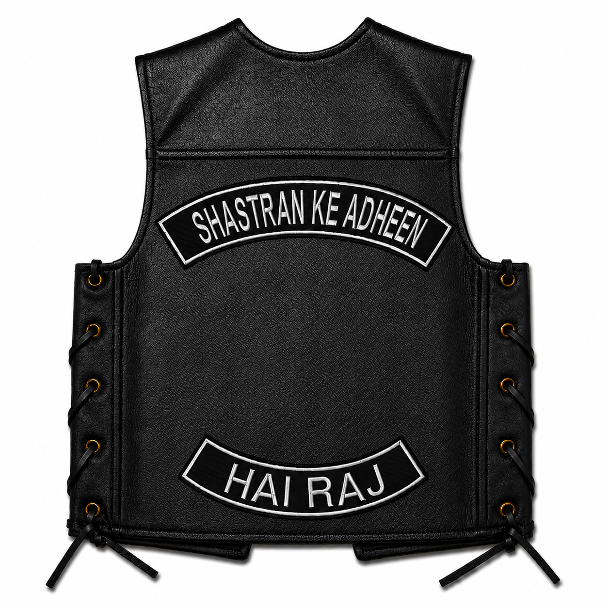 Shastran Ke Adheen Back Premium Embroidered Biker Patch | Iron-On & Sew-On | 14 × 2.8 Inches