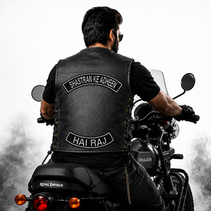 Shastran Ke Adheen Back Premium Embroidered Biker Patch | Iron-On & Sew-On | 14 × 2.8 Inches