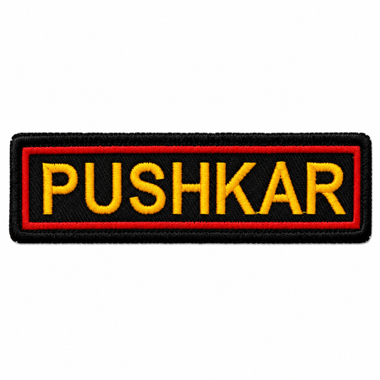 Pushkar Expedition Embroidery Patch – 1 × 4 Inches