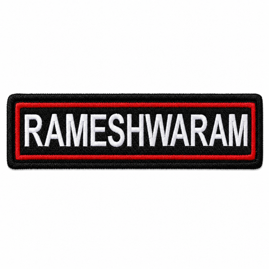 Rameshwaram Expedition Embroidery Patch – 1 × 4 Inches