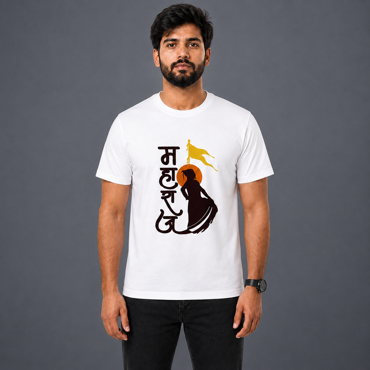 Maharaj T-shirt