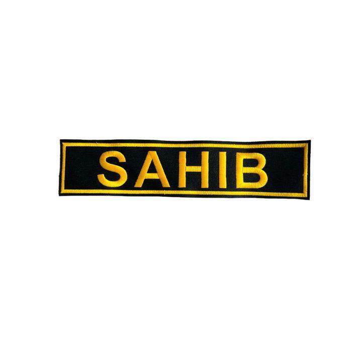 Back name patch 2*10 inches 2 pcs. - TRG GEARS