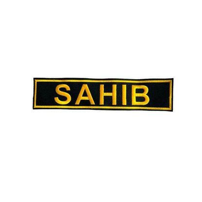 Back name patch 2*10 inches 2 pcs. - TRG GEARS