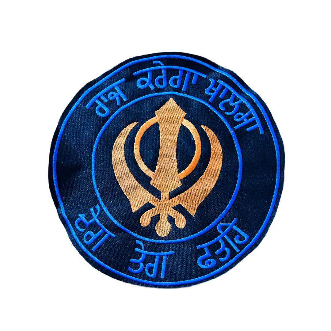 Khanda back patch embroidered 12*12 inches