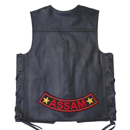 Assam Bottom Curved Star State Back Embroidered Patch 2.5 × 12 Inch – Iron On / Sew On